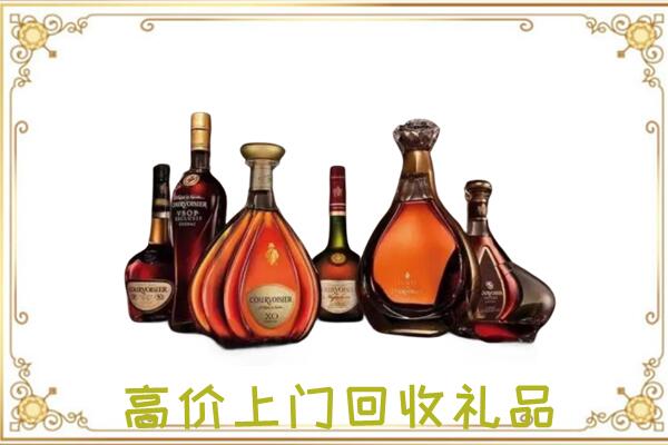 白城周边回收洋酒
