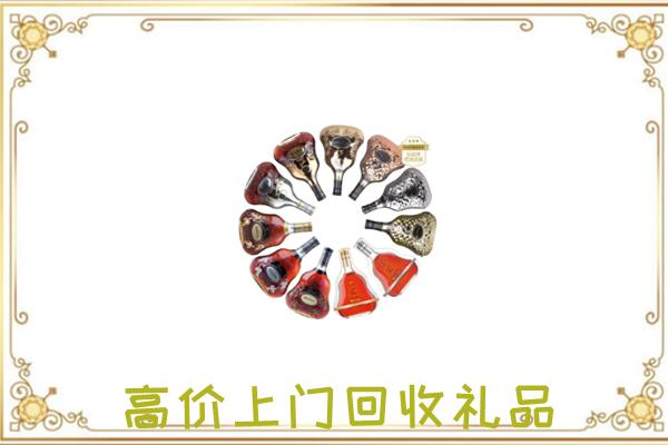 白城周边回收XO