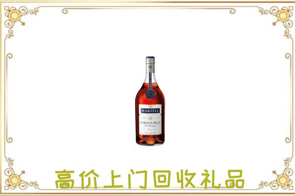 白城附近回收马爹利
